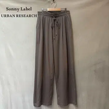미품 Sonny Label 어반 리서치 이지 컷 팬츠