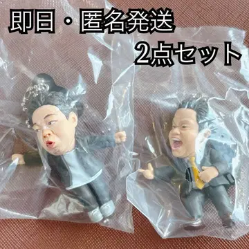 다이앤 고이고이고이하고 스스스스한 가챠 키링 가챠가챠 2개 세트