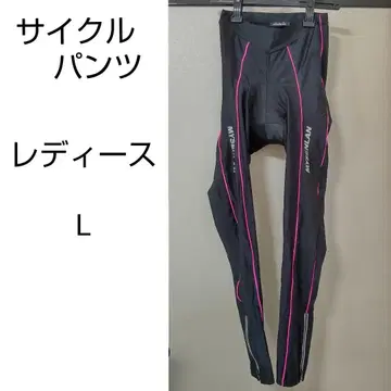 사이클 팬츠