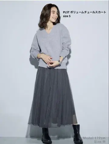 PLST 플라스테 볼륨 얇은 명주 스커트 S 그레이