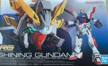 RG 1/144 샤이닝 건담