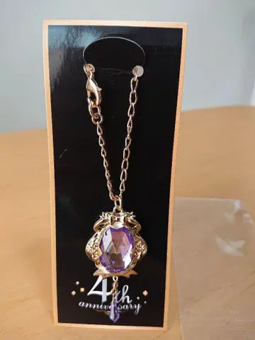 의상 모티브 키링 초토 4주년 기념