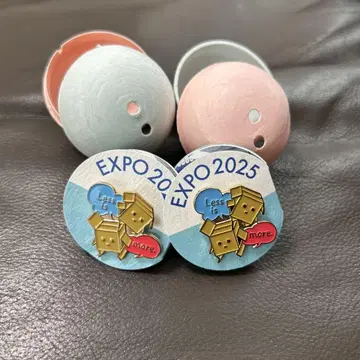 엑스포 EXPO2025 블루 오션 돔 핀 배지 2개 세트