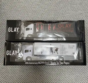 GLAY 30thAnniversary RC 애드 트럭 GiGO 한정 2개