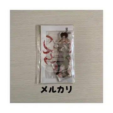 메구로 렌 무카이 코지 아크릴 스탠드 4개