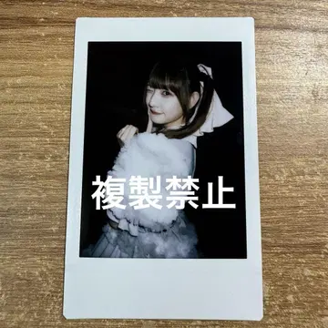 큐르린이라고 해봐 치바 유나 청룡인 25