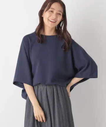 글로벌 워크 부드러운 터치 돌먼