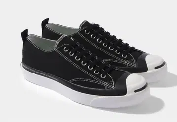 FRAGMENT V.A. Converse Jack Purcell 1935