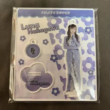 나카가와 루카 FRUITS ZIPPER 아크릴 스탠드 styling