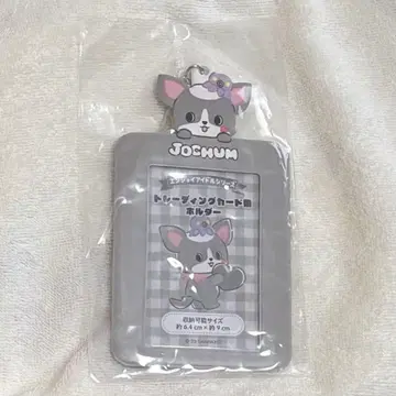 JO1 JOCHUM 츄라라 트레이딩 카드용 홀더