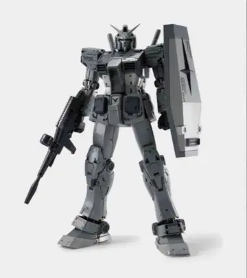 GFF METAL COMPOSITE RX78FRGMT GUNDAM