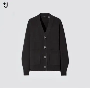 컨디션 최상 유니클로 플러스 J 질 샌더 가디건 XL