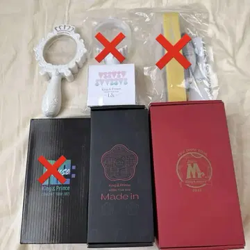 킹프리 응원봉 묶음 판매