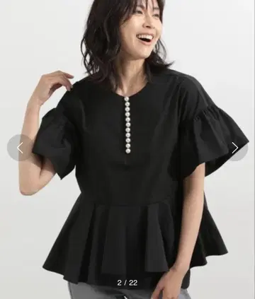 밴야드 스톰 펄 블라우스