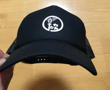 메쉬 캡 농협 (블랙)