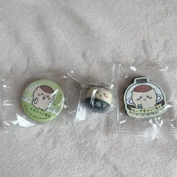 쿠라스시 밤만쥬