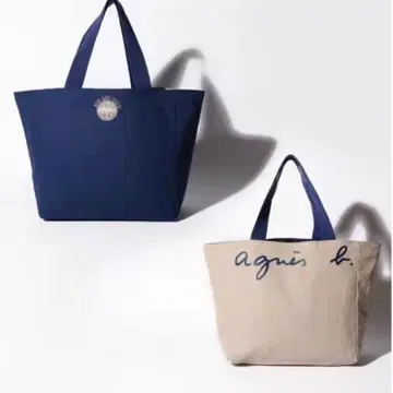 네이비 베이지 토트백 리버서블 백 자수