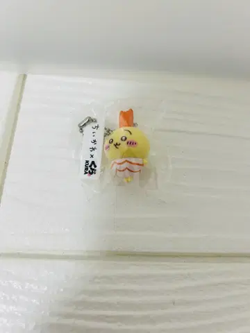 쿠라스시 치이카와 (먼작귀) 토끼 키링