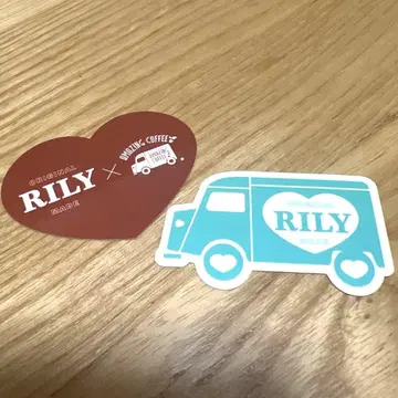 rily 스티커 이마이치 류지 스티커