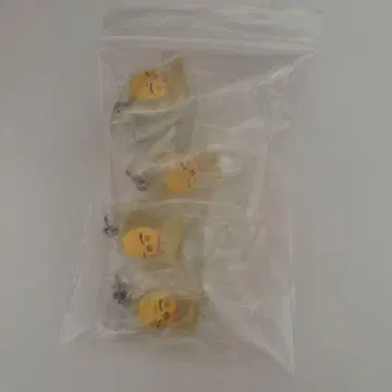 skzoo 메지루시 키링 포가리 4개 세트