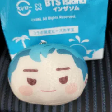 스시로 BTS 인더솜 콜라보 한정판 비즈 오테다마 RM 김남준