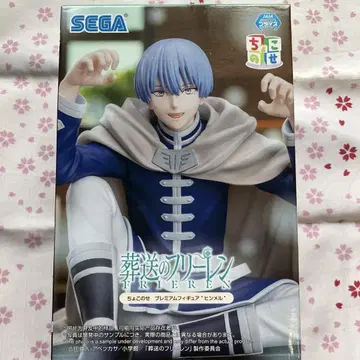 SEGA 장송의 프리렌 힘멜 쵸코노세 프리미엄 피규어