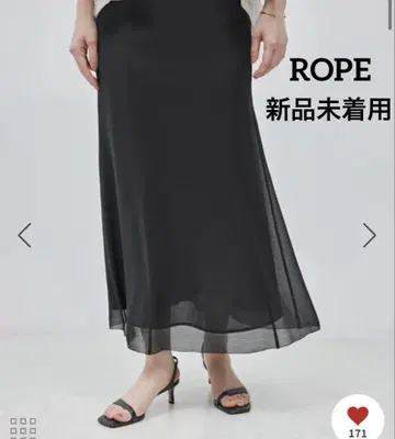 대특가! [ROPE/로페] 머메이드 라인 스커트/미사용 새상품