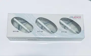캐세이퍼시픽 항공 CXcitement 항공기 모델 세트 미니 모형