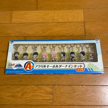 [미사용 새상품] 다이아몬드 에이스 아크릴 키링 나인 세트 총 9종