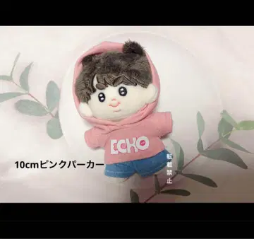 핑크 후드티 10cm BTS JIN 봉제인형 옷 후디