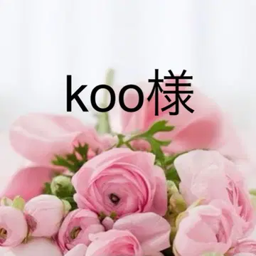 koo 님 데님 38 블루