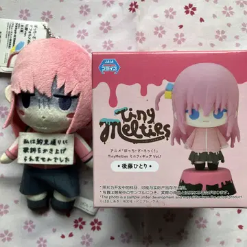 Tiny Melties 고토 히토리 피규어 & SD 봉제 인형 세트