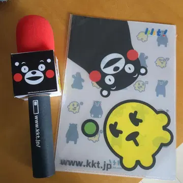 미사용 새상품 색연필 클리어 파일 곰몬 KKT 굿즈