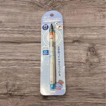 익명 배송 JOCHUM 쿠르토가 카와지리 렌 레인