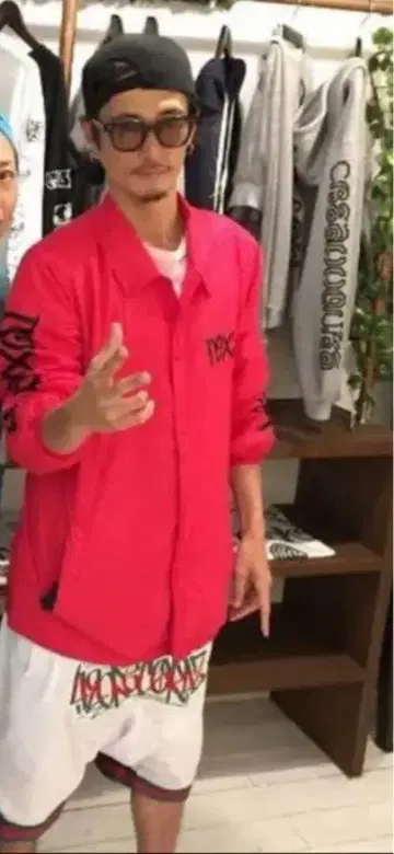 10벌 한정판 420 농구 사루엘 팬츠 쿠보즈카 요스케 만자 LINE