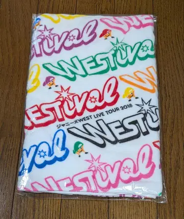 WEST. WESTival 타월