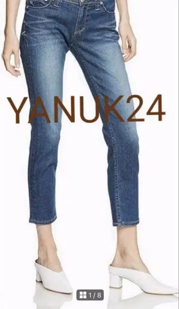 YANUK 야누크 슬림 청바지 24