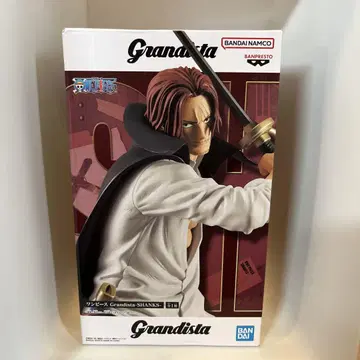 Grandista - Shanks 피규어 원피스 샹크스