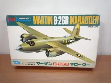 크라운 1/144 마틴 B-26B 마로더