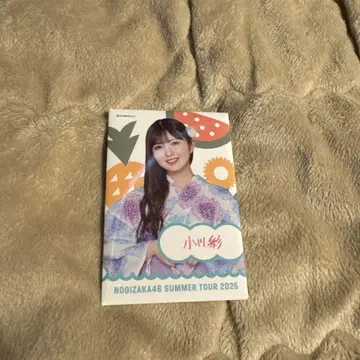오가와 아야 노기자카46 2025 굿즈 혜택 배지
