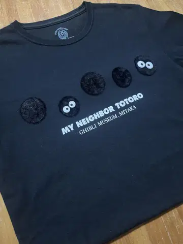 T셔츠 레어