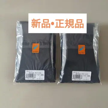 정품 아티보 하이삭스 그랜트이원스 블랙 L 2켤레 즉시 발송