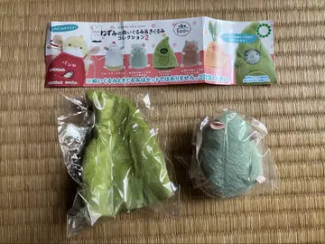 쥐 봉제 인형 & 의상 컬렉션 2 가챠