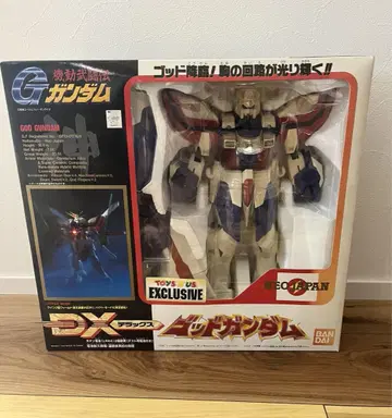 새상품 기동무투전 G건담 DX 갓건담