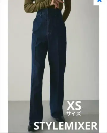 STYLEMIXER 센터 프레스 세미 플레어 데님 XS