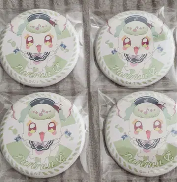 프리큐어 바다와 하늘의 경계선 프리룬
