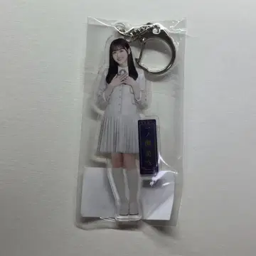 노기자카46 이치노세 미쿠 챈스는 평등하다 아크릴 키링