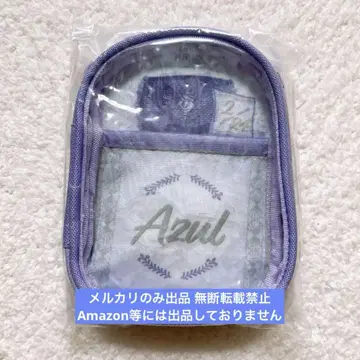 디즈니 트위스티 아줄 벌스데이 이불 파우치 편안한 내 방