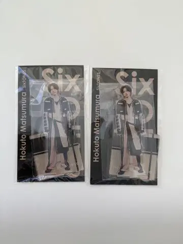 SixTONES 마츠무라 호쿠토 아크릴 스탠드 2개 세트