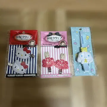 새상품 초레어 구하기 어려움 레어 산리오 마론크림 키티 앞머리 클립